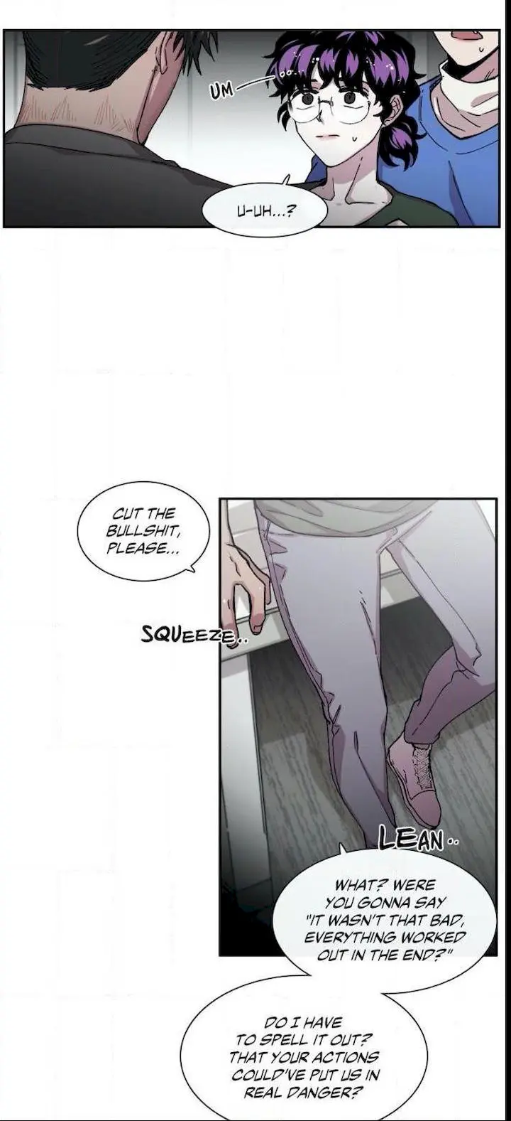 S Flower Episode 68 - Page 32