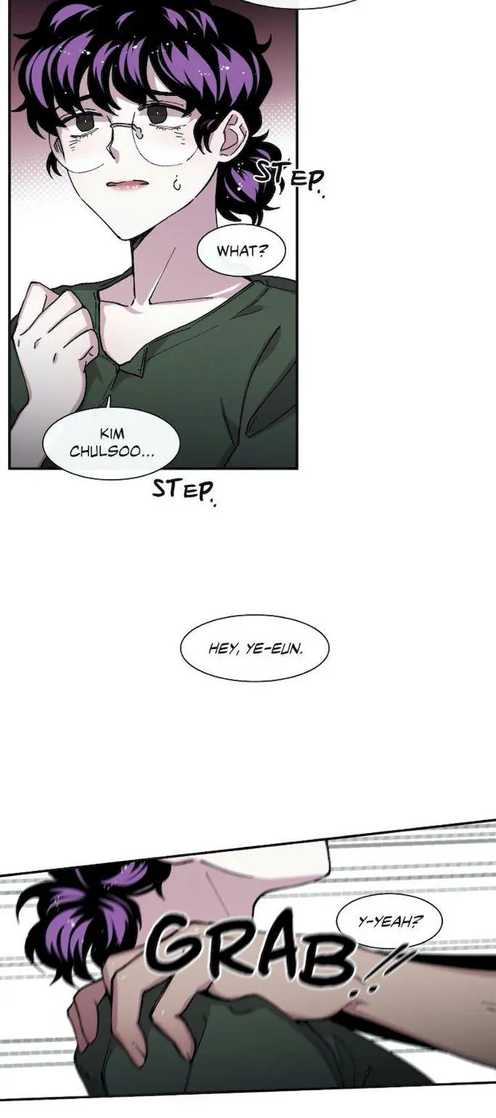S Flower Episode 68 - Page 33