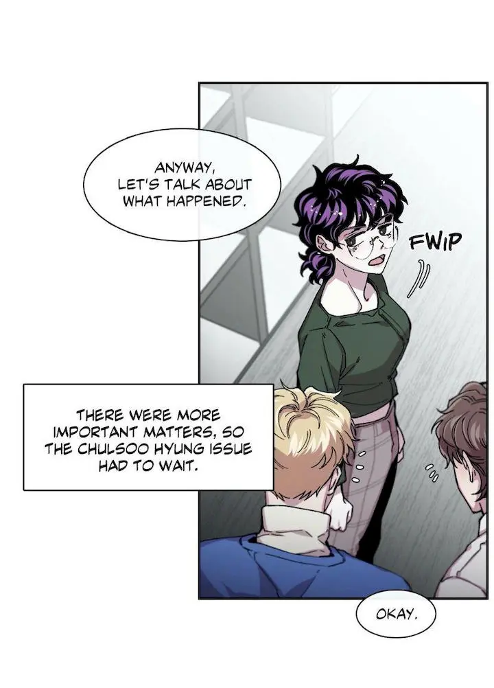 S Flower Episode 68 - Page 45