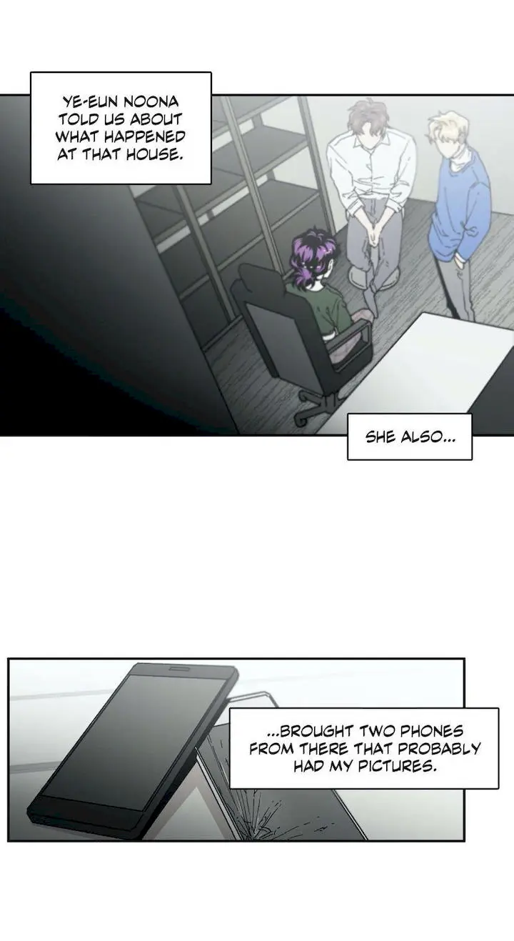 S Flower Episode 68 - Page 46