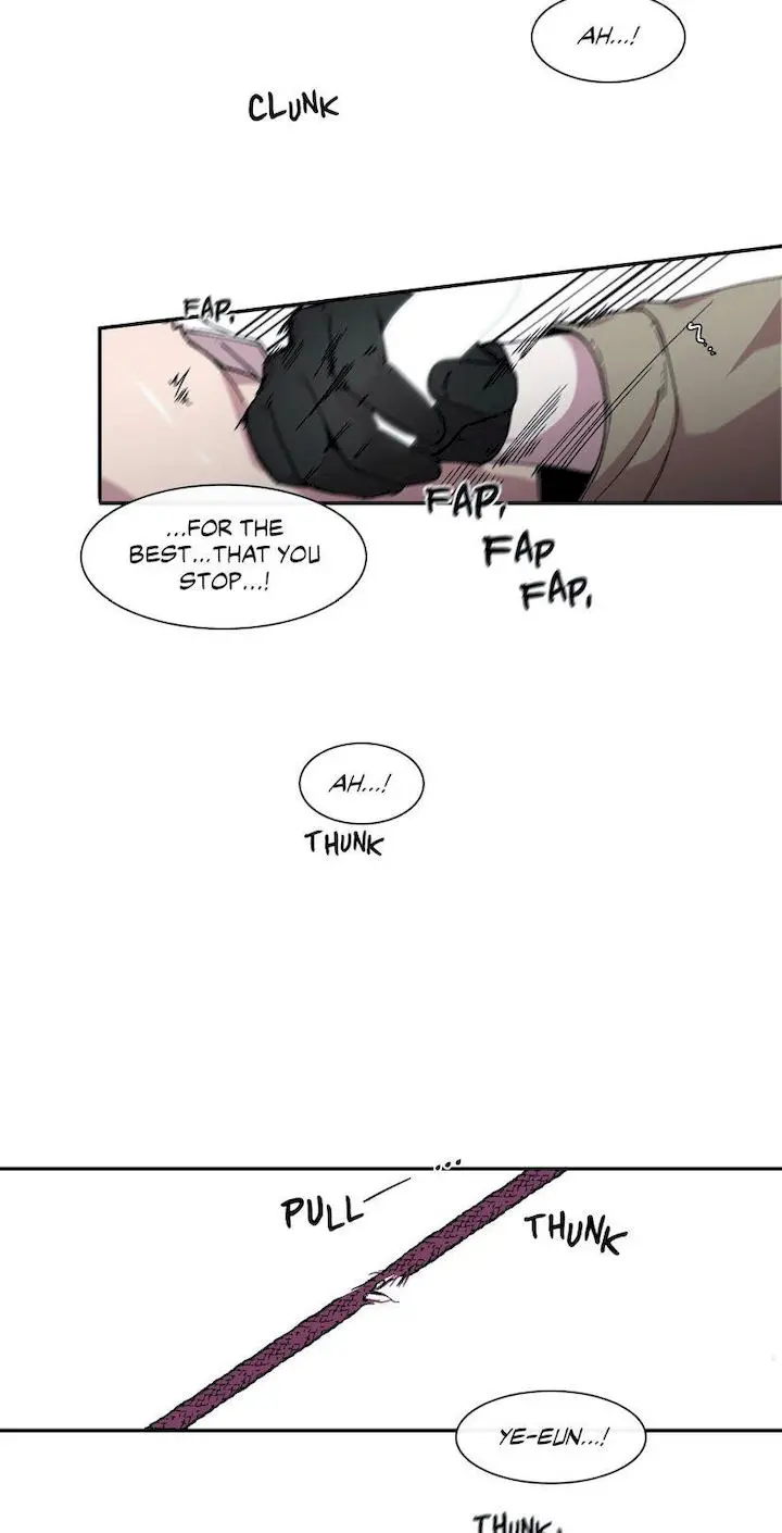 S Flower Episode 69 - Page 45
