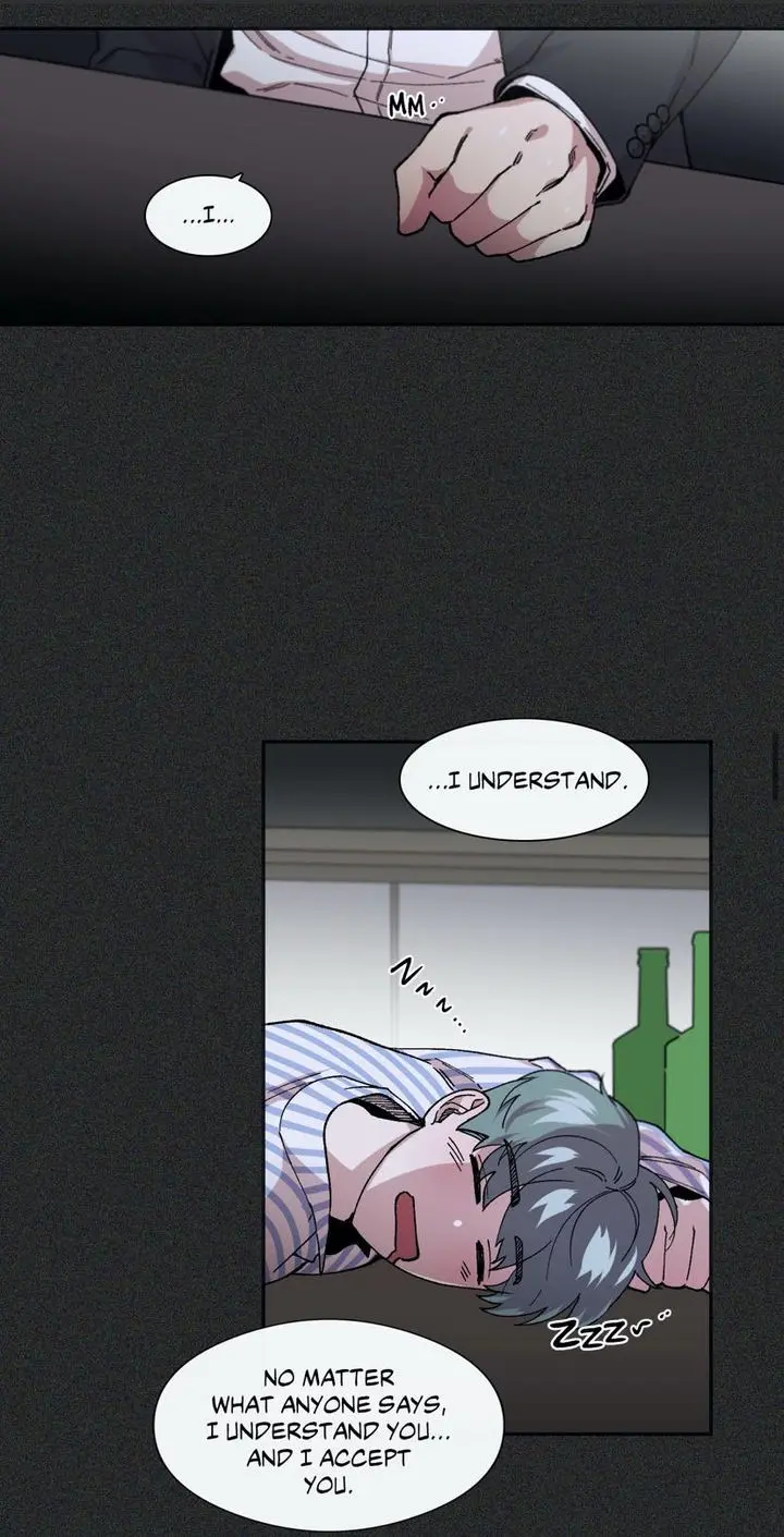 S Flower Episode 71 - Page 21