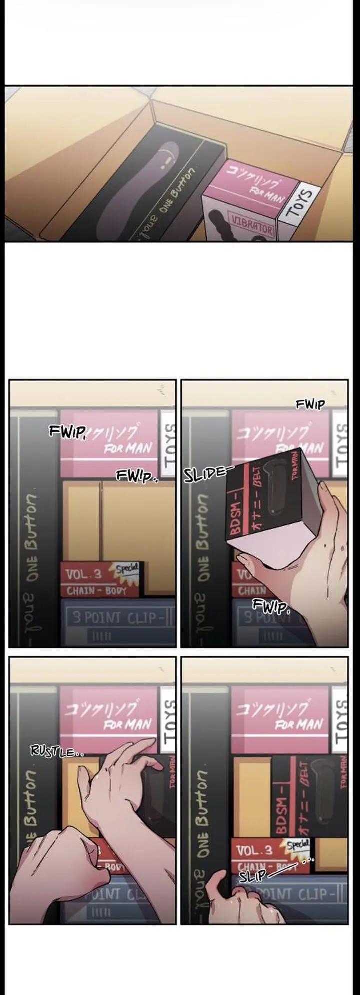 S Flower Episode 72 - Page 33