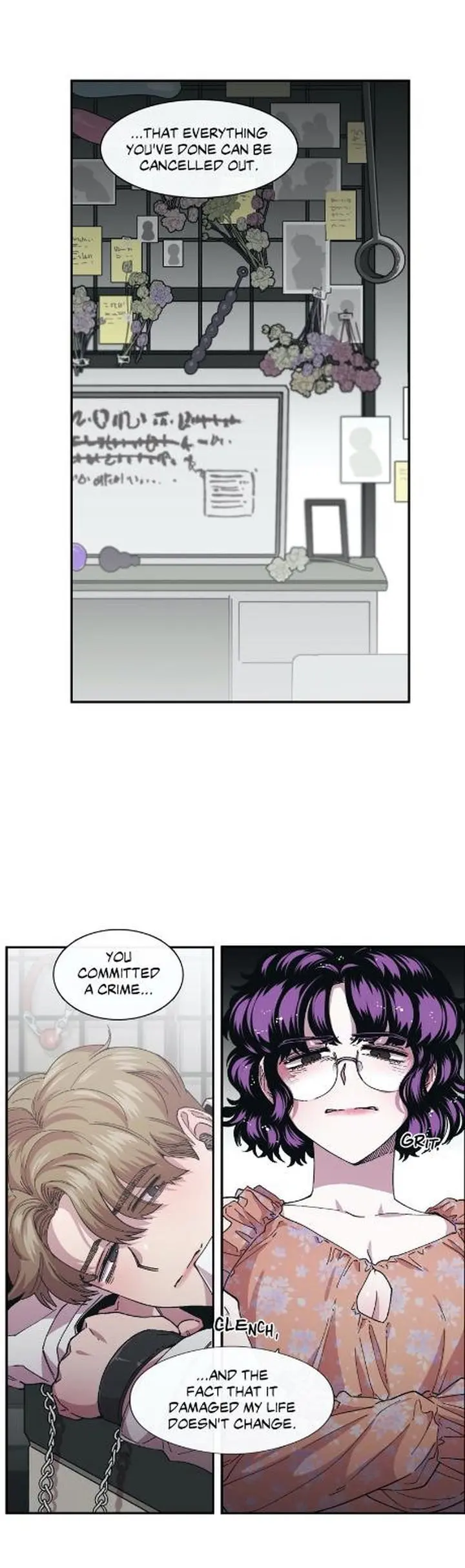 S Flower Episode 72 - Page 4