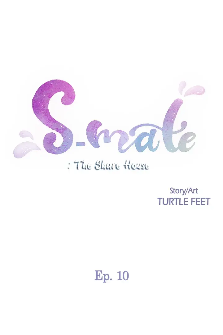 S-Mate Episode 10 - Page 3