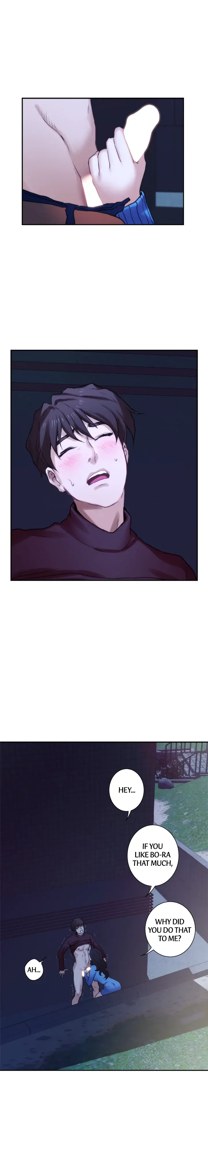 S-Mate Episode 11 - Page 11