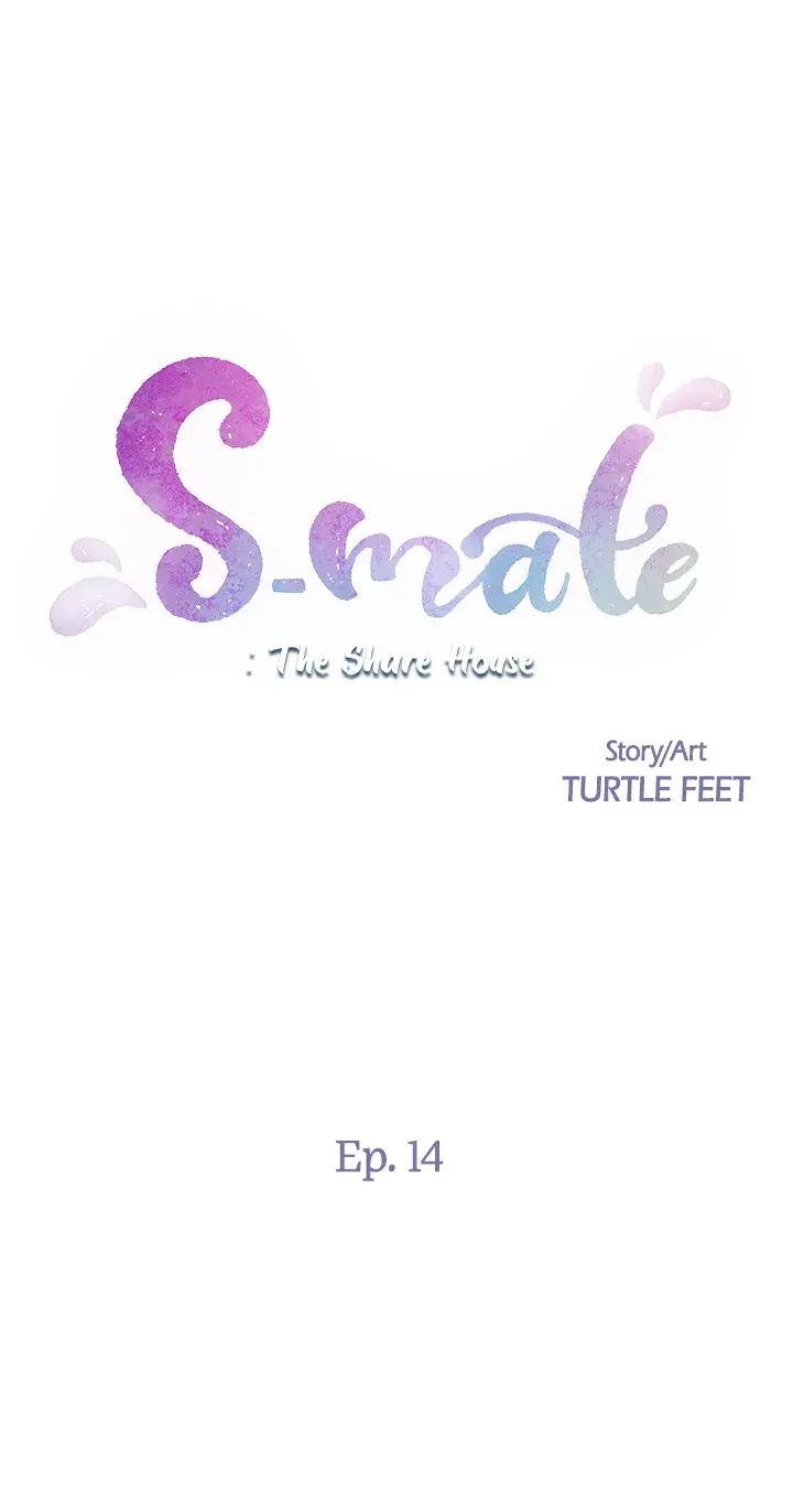 S-Mate Episode 14 - Page 1