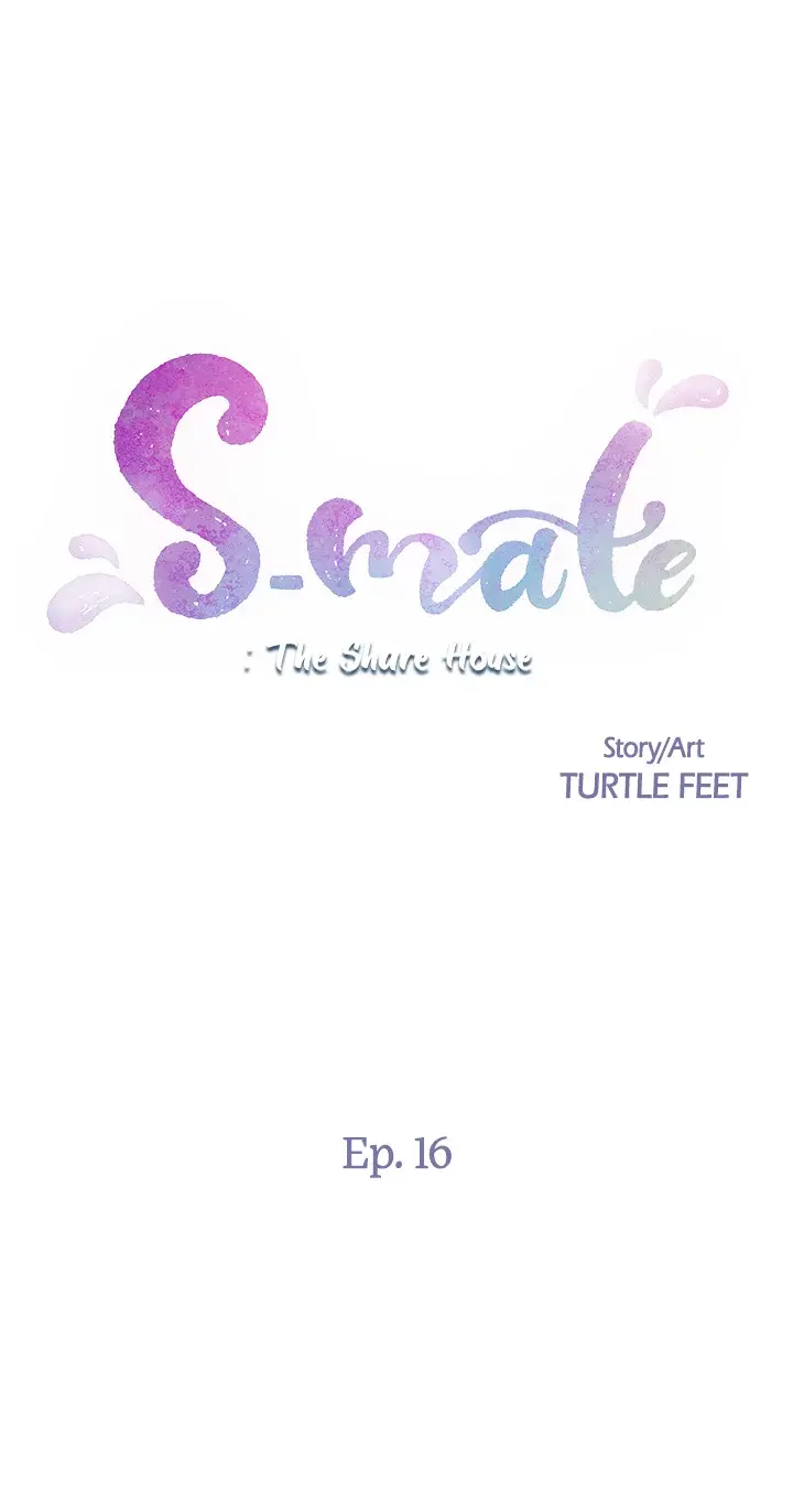 S-Mate Episode 16 - Page 4