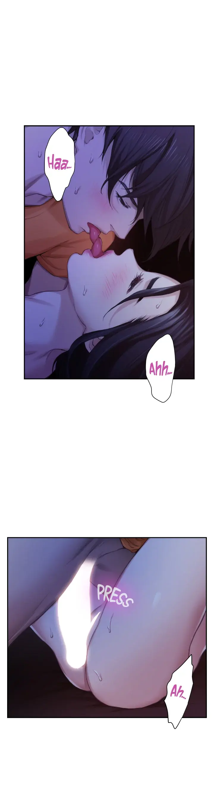 S-Mate Episode 17 - Page 12