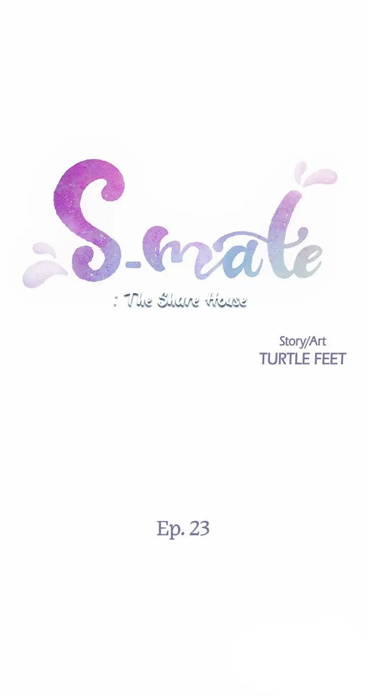 S-Mate Episode 23 - Page 1
