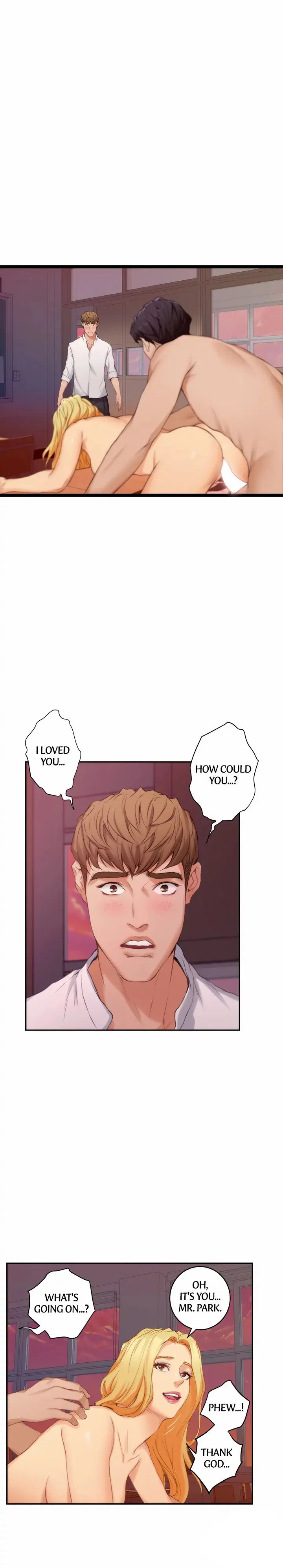S-Mate Episode 24 - Page 17