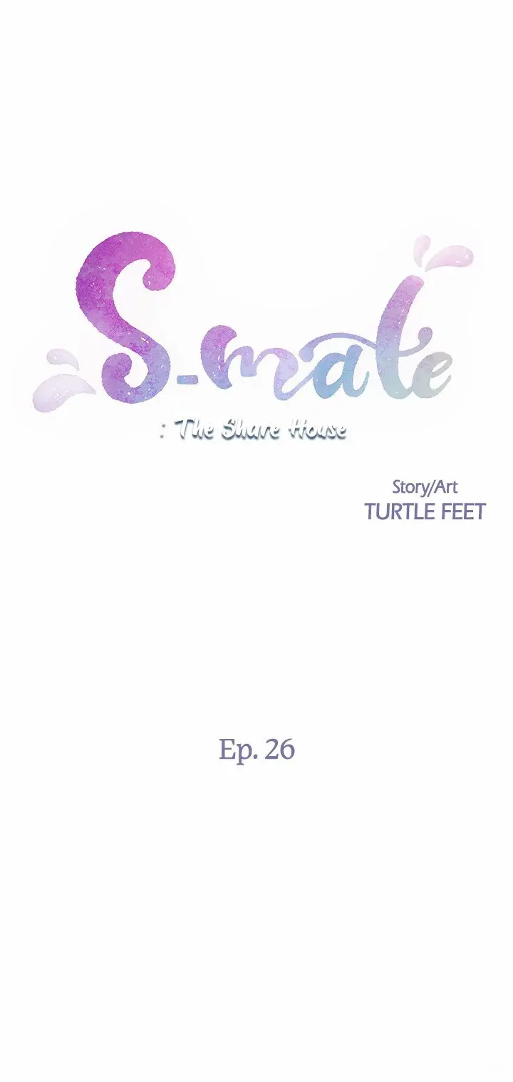 S-Mate Episode 26 - Page 1