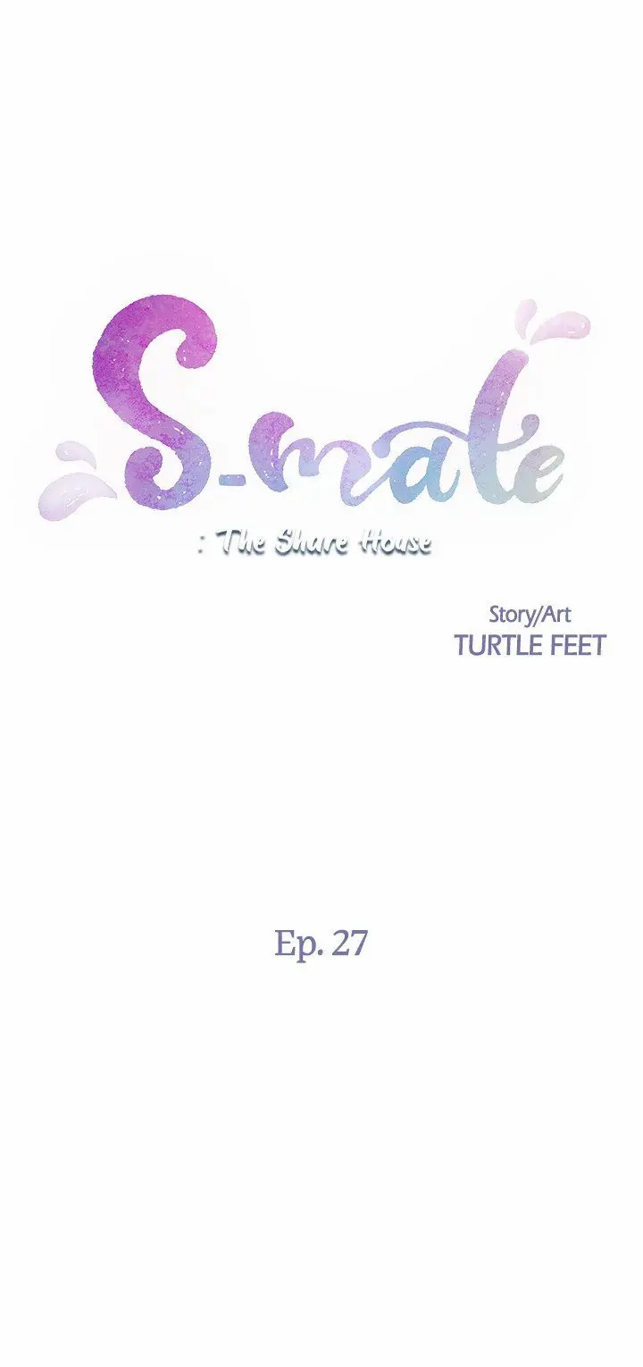 S-Mate Episode 27 - Page 3