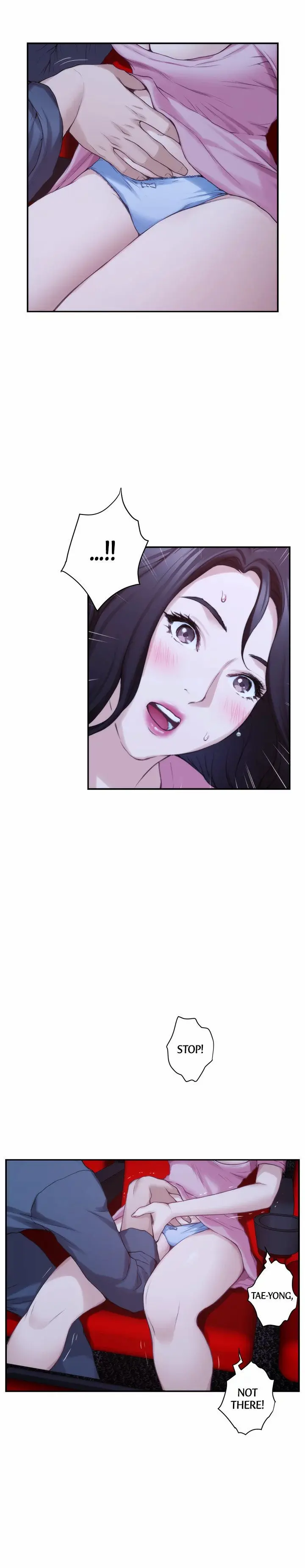 S-Mate Episode 27 - Page 7