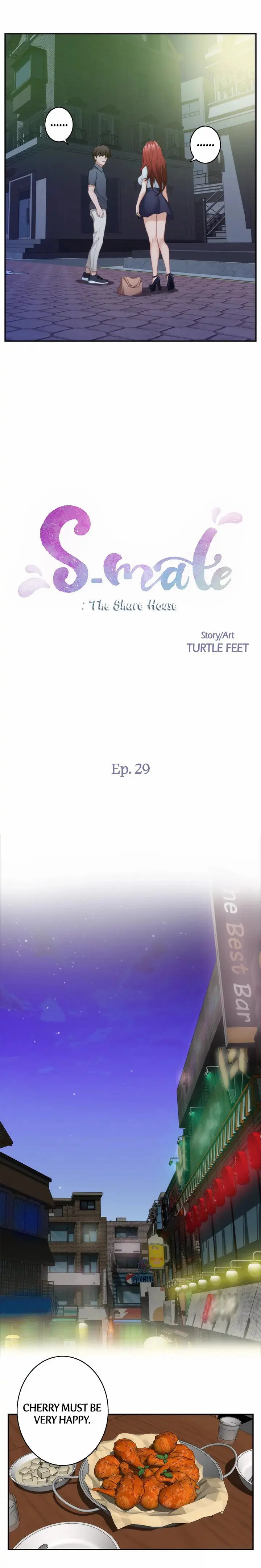 S-Mate Episode 29 - Page 3