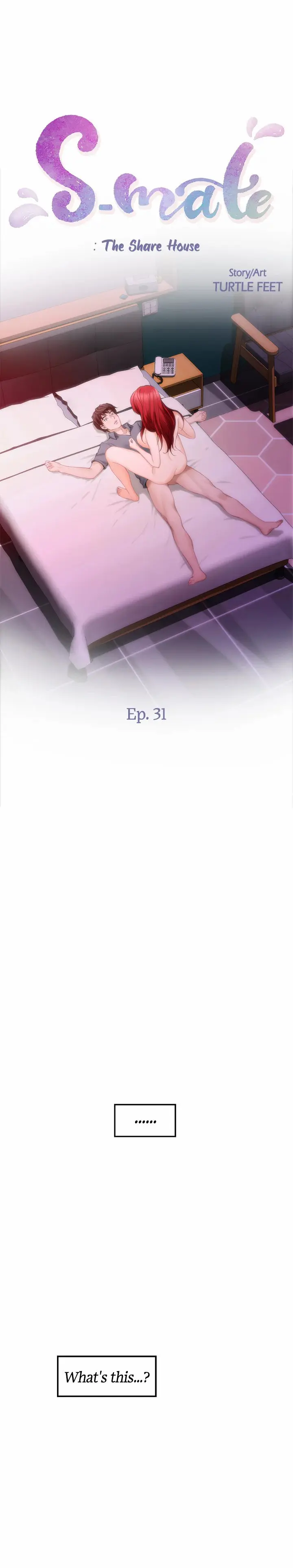 S-Mate Episode 31 - Page 3