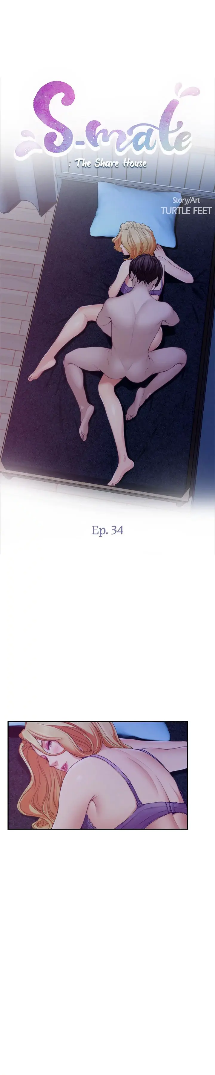 S-Mate Episode 34 - Page 2