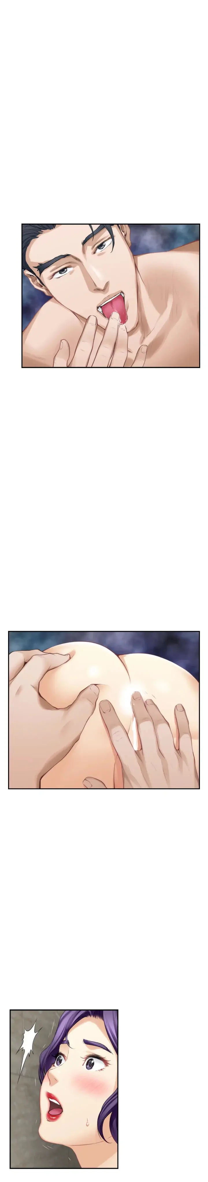 S-Mate Episode 36 - Page 8
