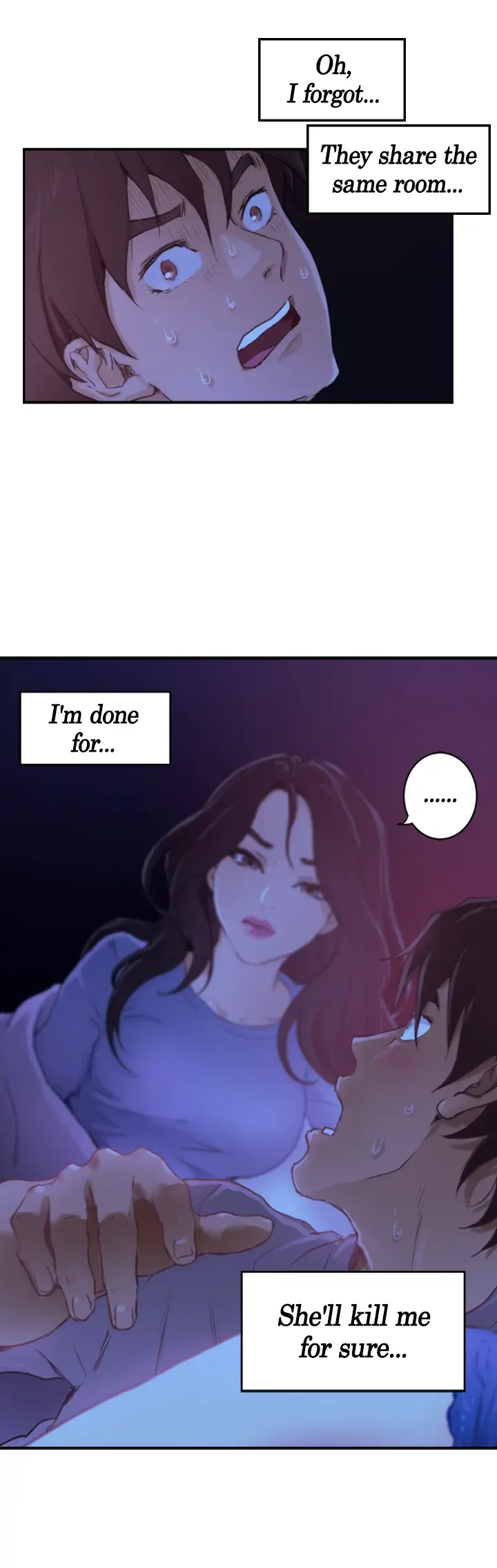 S-Mate Episode 4 - Page 4