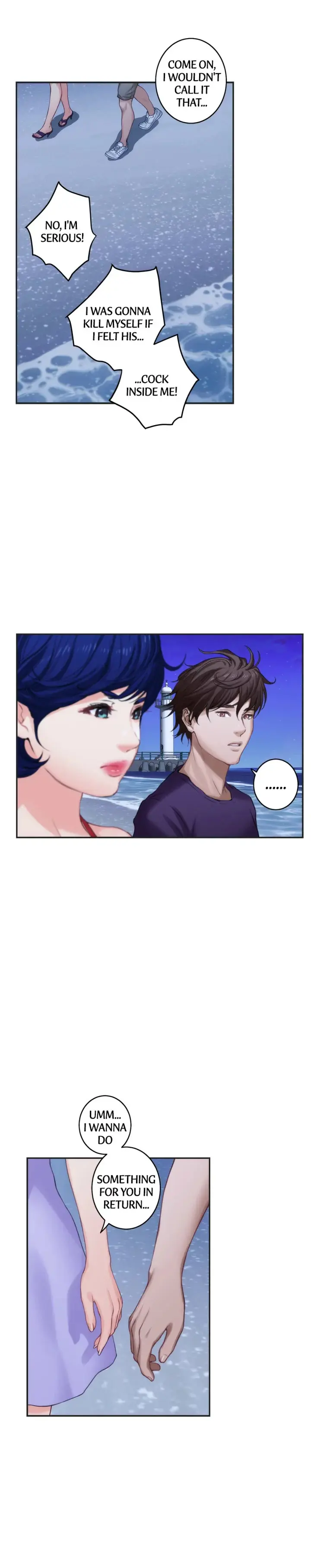 S-Mate Episode 41 - Page 19