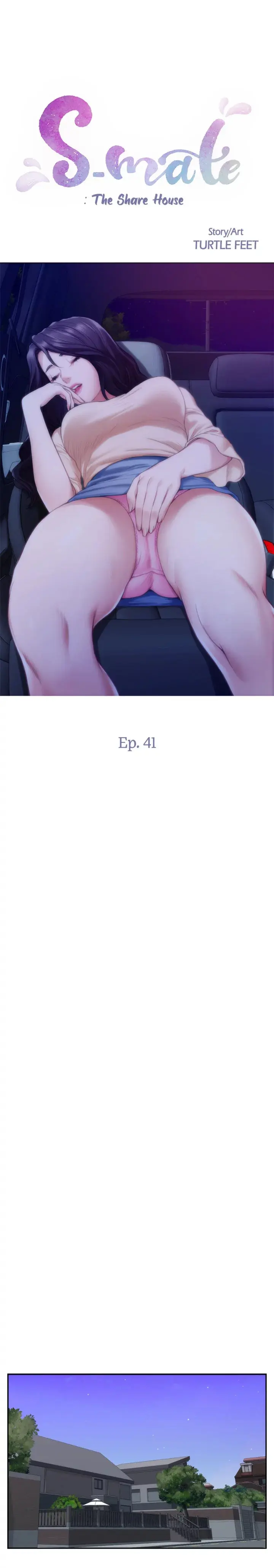 S-Mate Episode 41 - Page 2