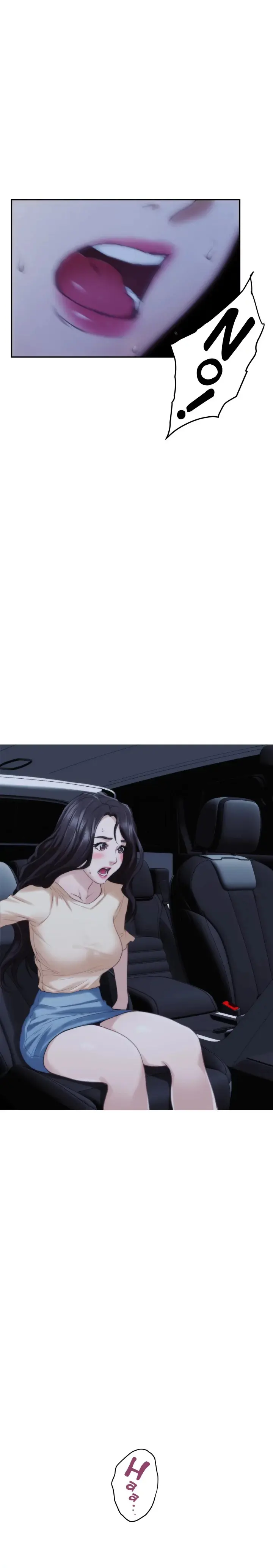 S-Mate Episode 42 - Page 12