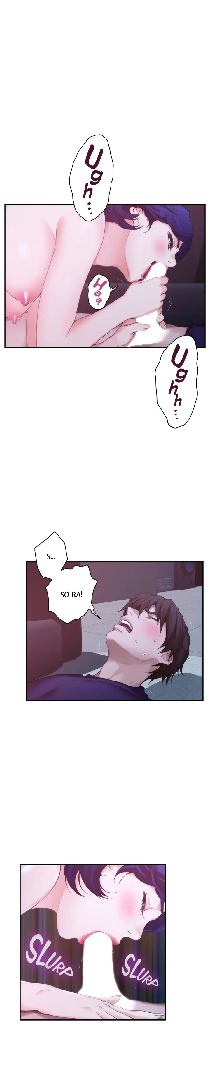 S-Mate Episode 45 - Page 12