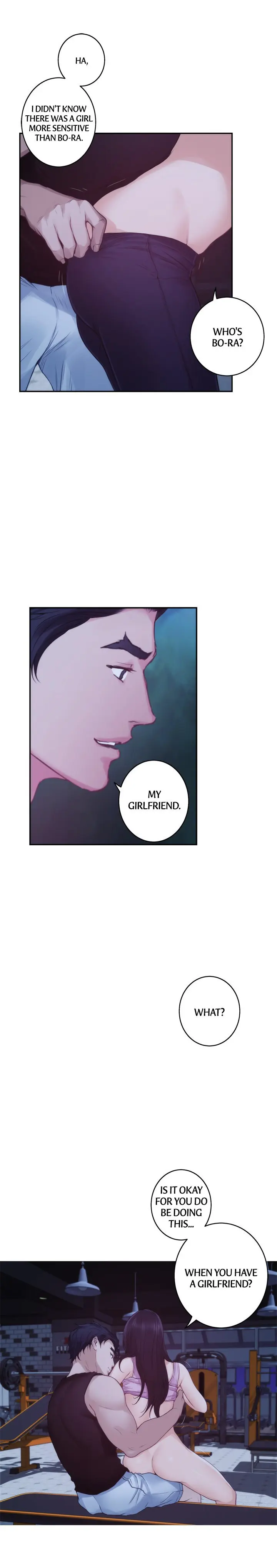 S-Mate Episode 48 - Page 7