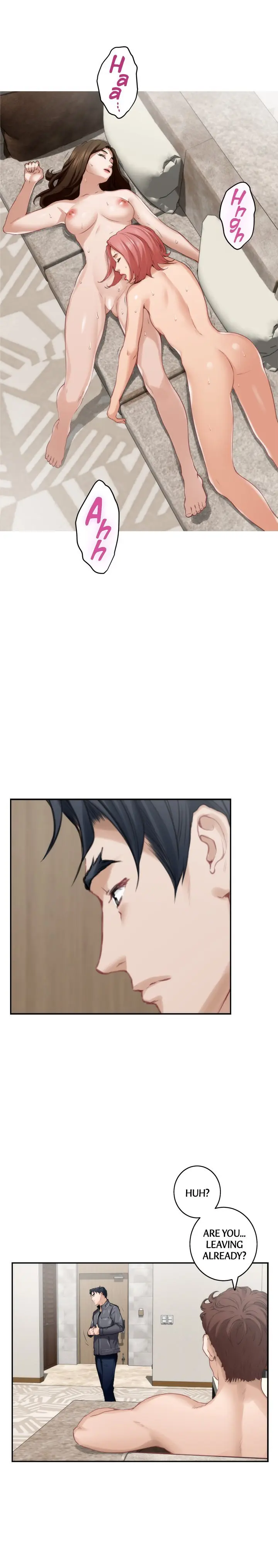 S-Mate Episode 49 - Page 15