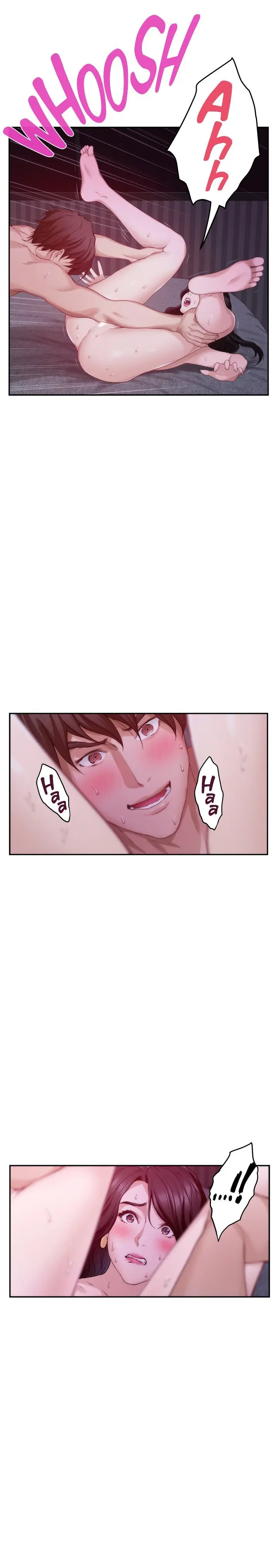 S-Mate Episode 51 - Page 12