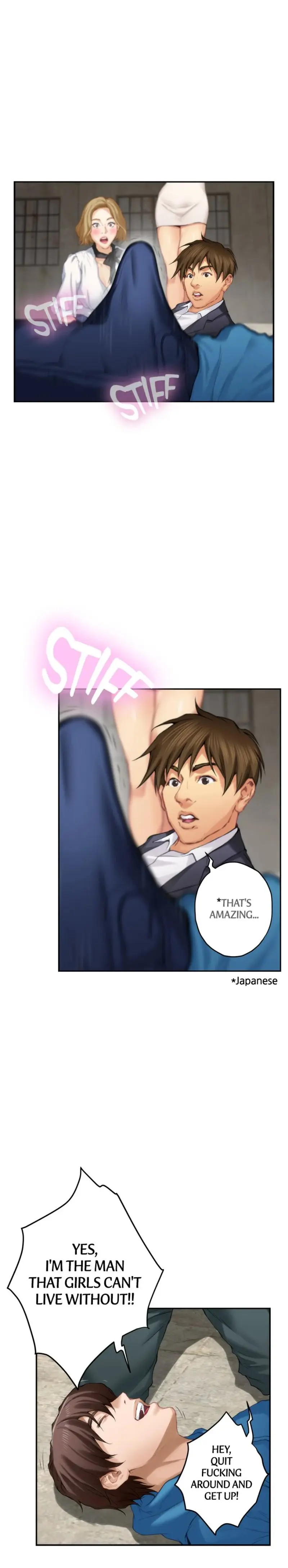 S-Mate Episode 54 - Page 16