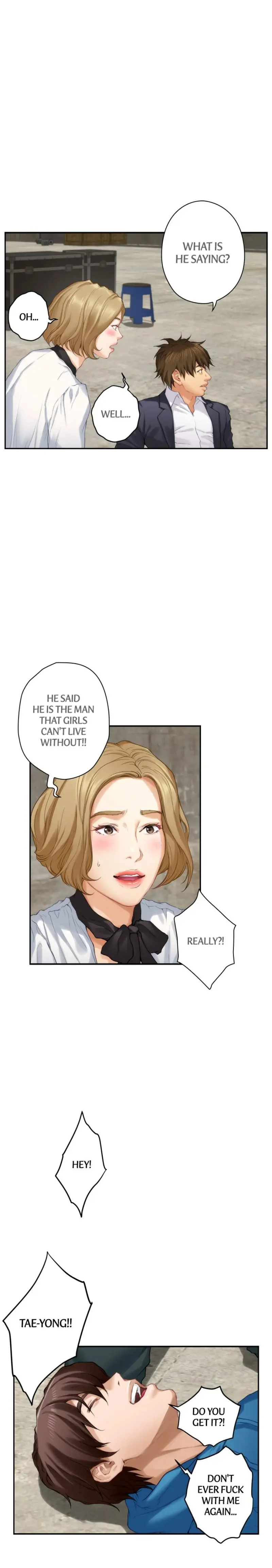S-Mate Episode 54 - Page 17