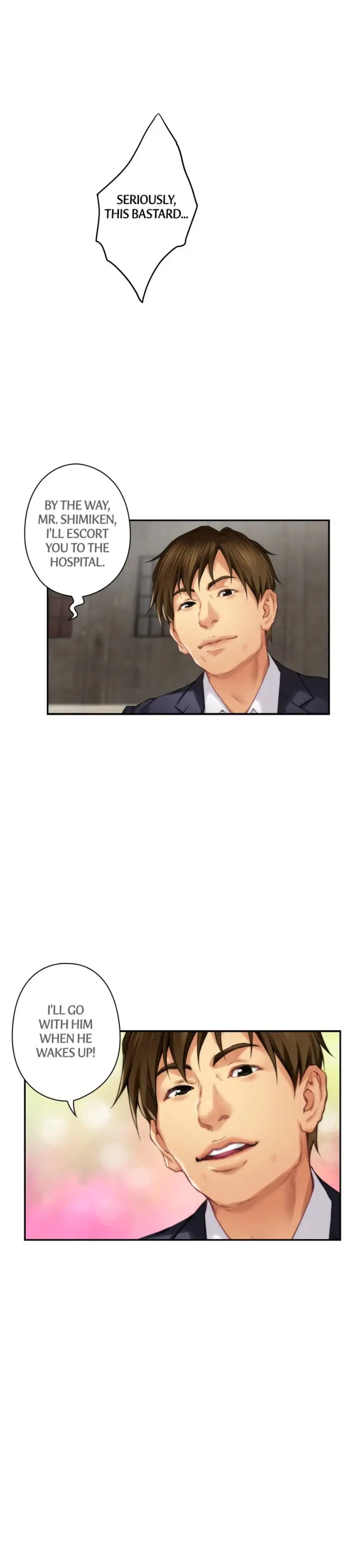 S-Mate Episode 54 - Page 18