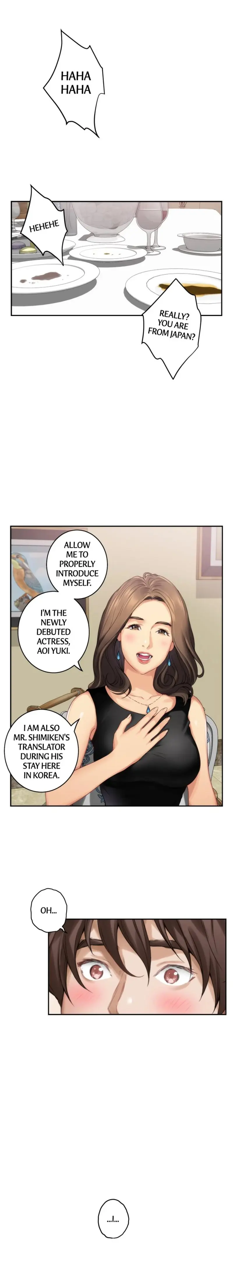 S-Mate Episode 54 - Page 22