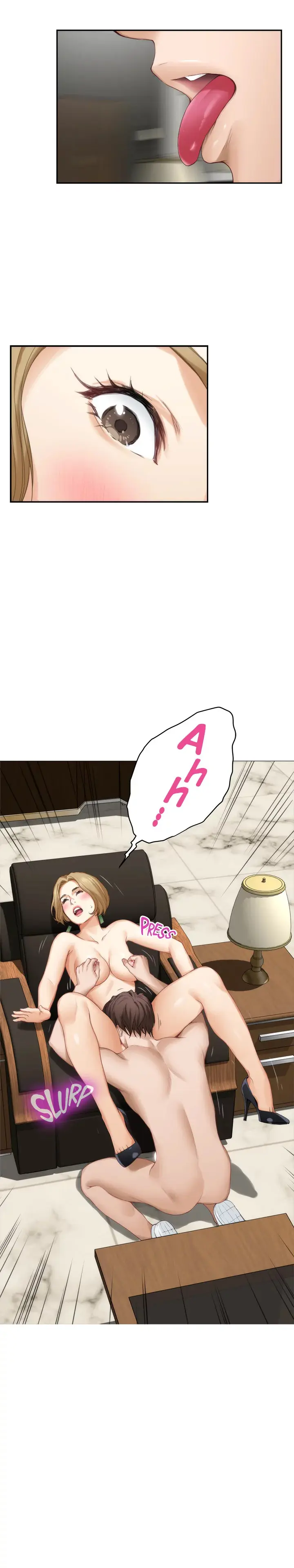 S-Mate Episode 56 - Page 17