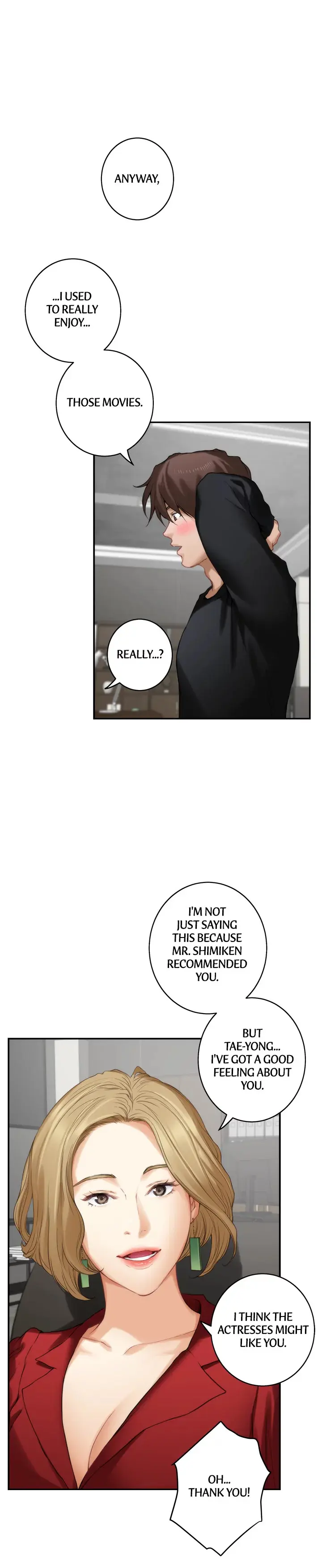 S-Mate Episode 56 - Page 5
