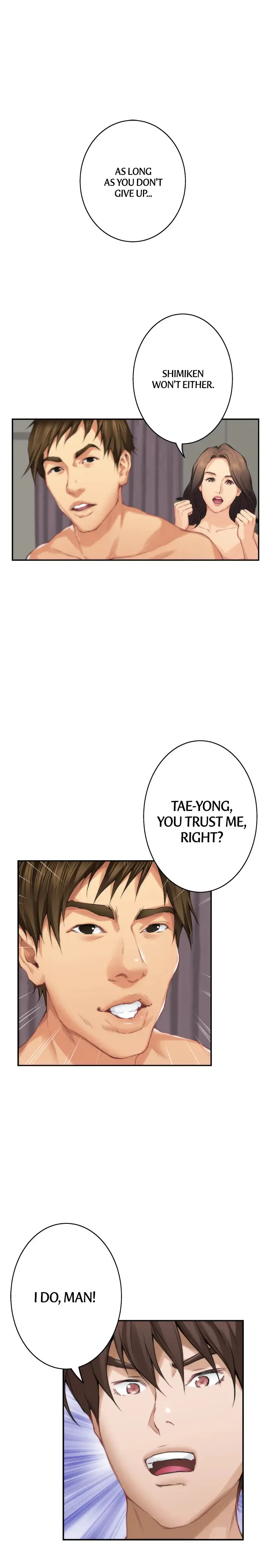 S-Mate Episode 58 - Page 7