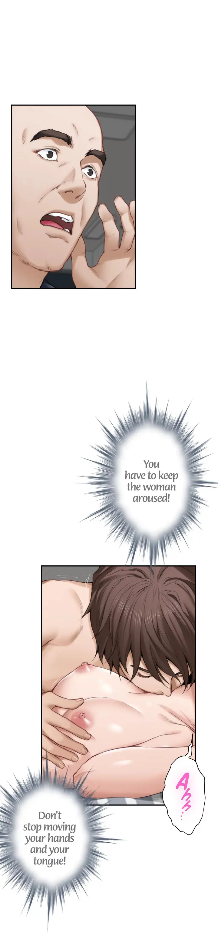 S-Mate Episode 61 - Page 19