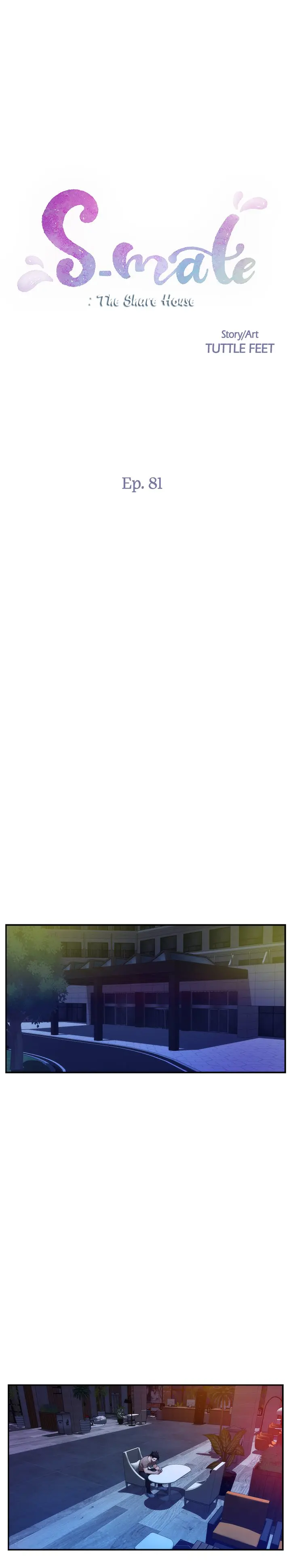 S-Mate Episode 81 - Page 1