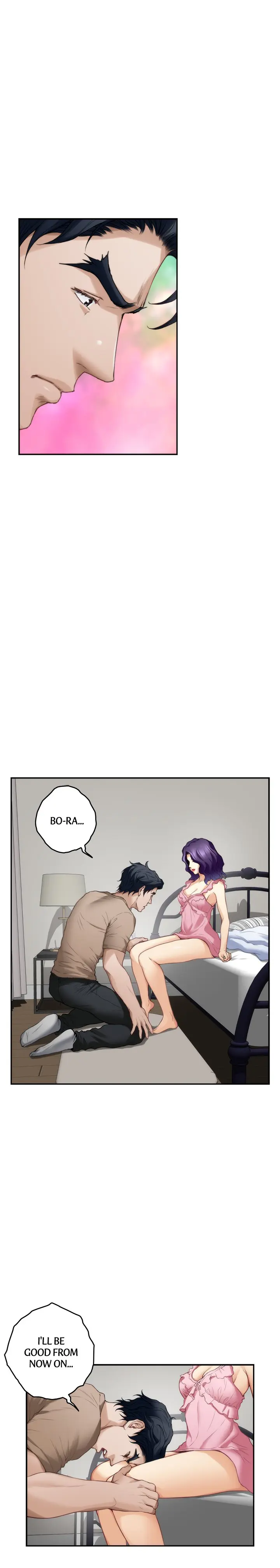 S-Mate Episode 83 - Page 12