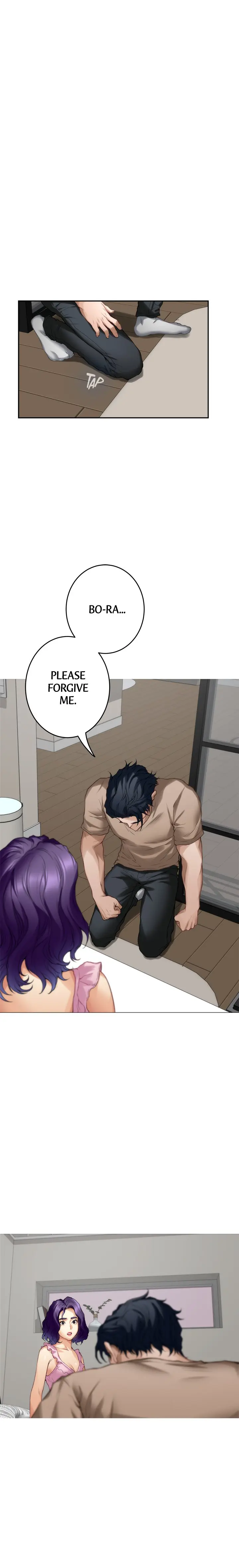 S-Mate Episode 83 - Page 7