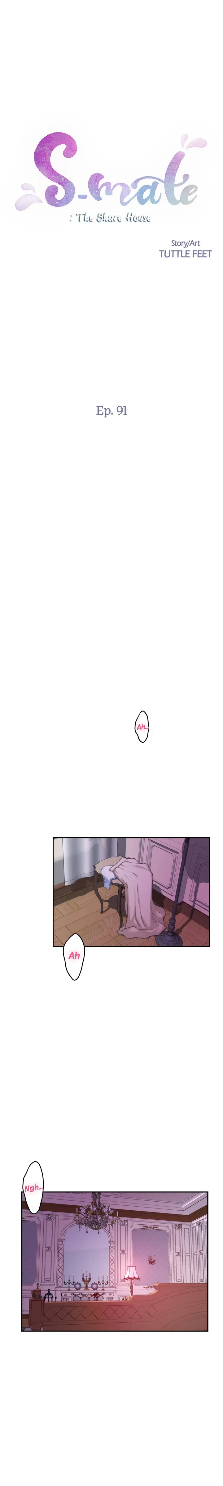 S-Mate Episode 91 - Page 1