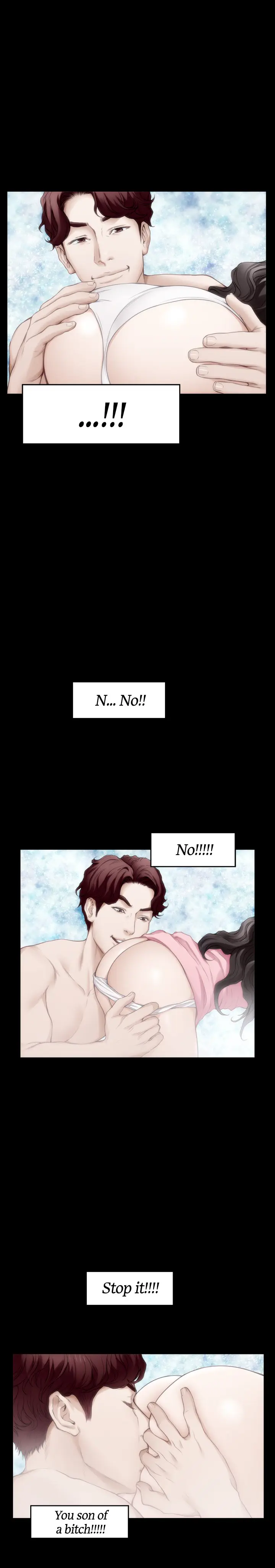 S-Mate Episode 92 - Page 7