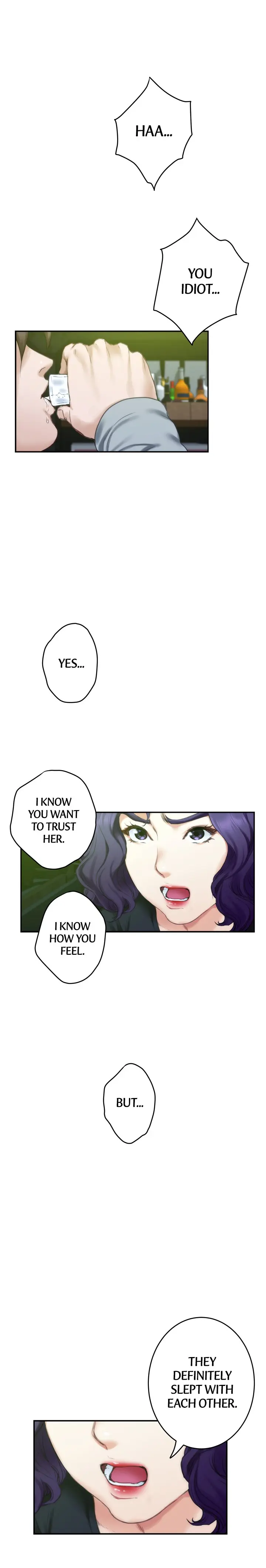 S-Mate Episode 93 - Page 17
