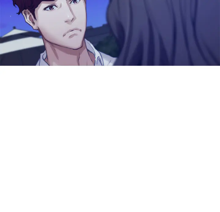S-Mate Episode 97 - Page 17