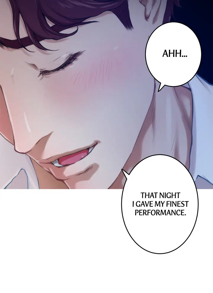 S-Mate Episode 97 - Page 9