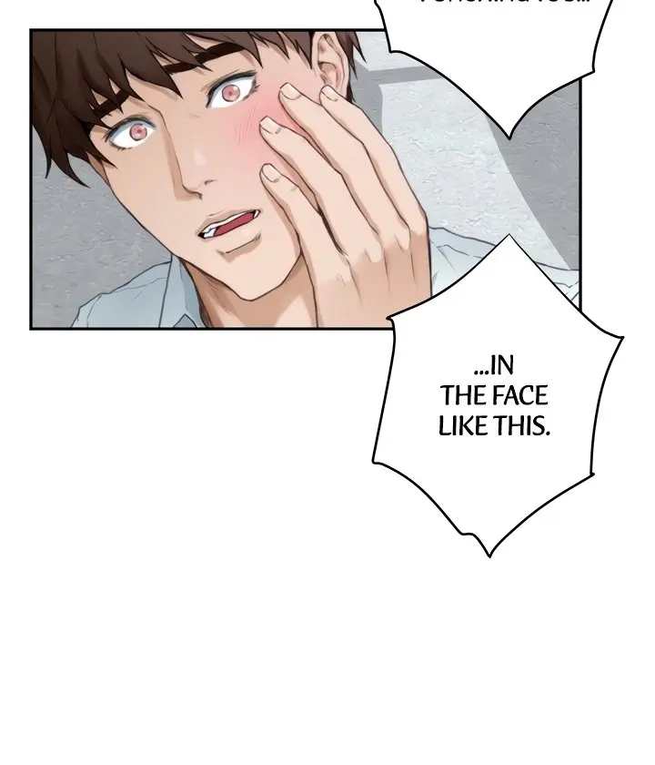 S-Mate Episode 99 - Page 19