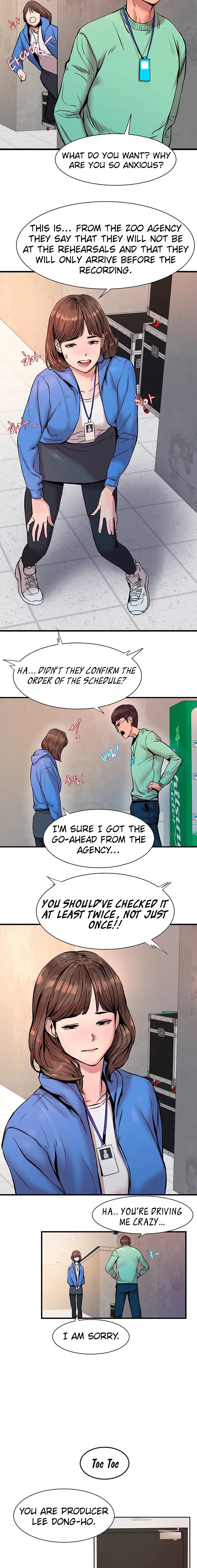 S Patch Episode 1 - Page 12