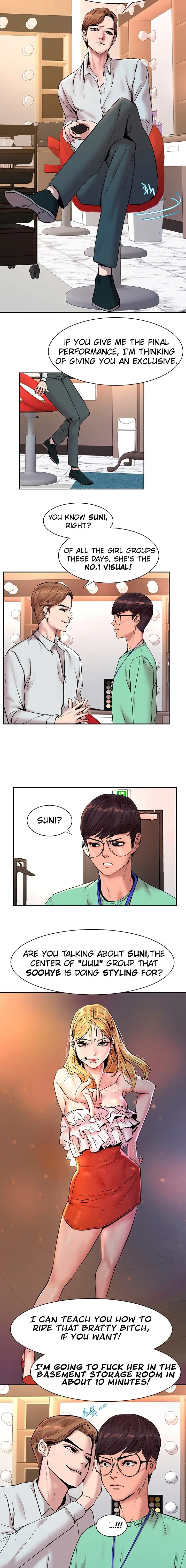 S Patch Episode 1 - Page 14