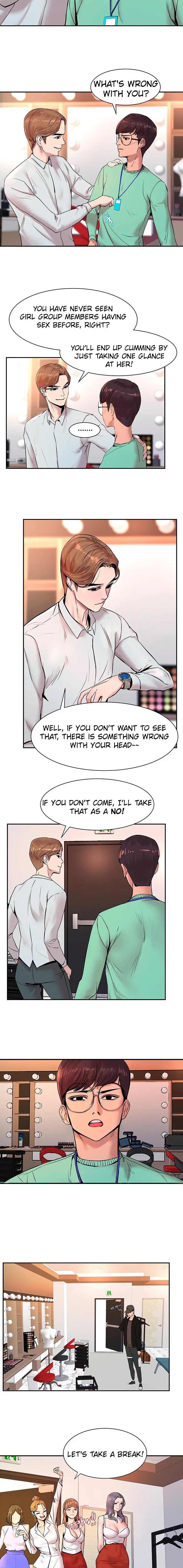 S Patch Episode 1 - Page 15